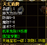 JA06J3Q9H8FB~RVUBIUS@P9.png