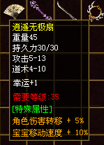 3DX~)Y98E9`R@3HY7E)HV2G.jpg