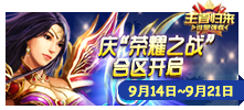 梦幻国度